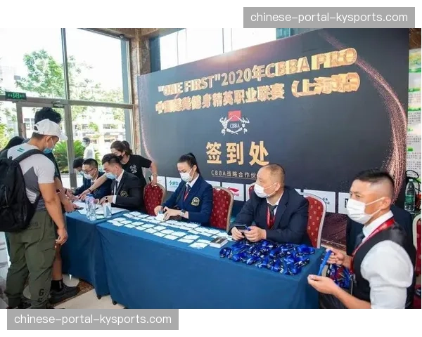 赛事报名证件云打印终端 缩减签到环节排队长度