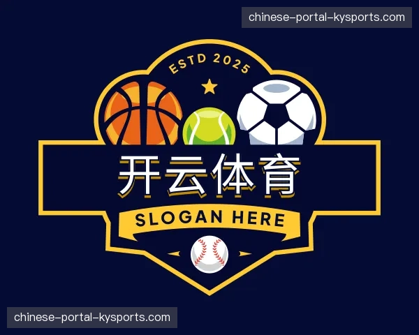 关于开云体育官网